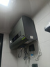 史密斯蘭堡【免費(fèi)上門安裝】熱水器電熱水器家用儲(chǔ)水式洗澡速熱扁桶雙膽一級(jí)能效出水?dāng)嚯?0L60升80升100升 60L 3200W 一級(jí)能效+出水?dāng)嚯奧iFi智控 曬單實(shí)拍圖