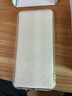 品勝【德國拜耳】適用蘋果16e手機殼 iPhone16e保護套簡約透明超薄超透耐磨防塵全包抗指紋軟殼 透明 曬單實拍圖