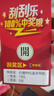 OP全新60Pro 2025新款5G手機(jī)WiFi 512GB大內(nèi)存超薄大屏 旗艦八核游戲電競 百元機(jī)便宜老人學(xué)生備用機(jī) 湖綠 12GB+512GB 官方標(biāo)配【純凈系統(tǒng) 強(qiáng)勁性能】 曬單實(shí)拍圖