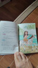 【老師推薦】正版中國古代神話故事 快樂讀書吧四年級上冊必讀課外書 世界經(jīng)典神話與傳說古希臘山海經(jīng) 小學(xué)語文4年級上學(xué)期閱讀書籍人教版同步教材小學(xué)生版經(jīng)典書目全套名著閱讀課程化叢書 山海經(jīng) 四上必讀 曬單實拍圖