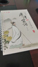 六品堂凹槽練字帖成人行書速成行楷鋼筆字帖硬筆男女生反復(fù)自動(dòng)消失成年字體臨摹大學(xué)生書法練習(xí)專用 曬單實(shí)拍圖