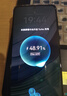HUAWEI Mate 60 國(guó)家補(bǔ)貼500元 12GB+512GB 雅丹黑 超可靠玄武架構(gòu) 華為鴻蒙智能手機(jī) 曬單實(shí)拍圖