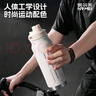 恩爾美（nRMEi）保溫杯大容量保冷杯男款學(xué)生上學(xué)專用健身戶外騎行便攜運(yùn)動水杯壺 曬單實(shí)拍圖