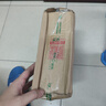vivo X200s 12GB+512GB 直白 國家補(bǔ)貼 蔡司超級(jí)潛望長焦 濕手秒開超聲波指紋 拍照 AI手機(jī) 曬單實(shí)拍圖