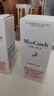 Miss Candy懶人一步膠5合1維C指甲油膠10g光療玻璃珠貓眼美甲店慕斯喵喵MM03 曬單實(shí)拍圖