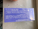 兔頭媽媽多效安護精華霜甘草亭酸酯止癢潤膚霜嬰幼兒童AD霜100g*3 曬單實拍圖