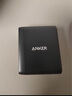 ANKER【國(guó)家3C認(rèn)證】安克100W氮化鎵充電器數(shù)據(jù)線套裝 多口PD大功率type-c快充適用華為筆記本電腦插頭 曬單實(shí)拍圖