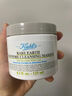 科顏氏（Kiehl's）【重磅上新】全新第二代白泥清潔面膜125ml 控油清潔毛孔去黑頭 曬單實(shí)拍圖