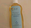 澳蘭黛嬰兒撫觸油寶寶專用潤膚油清爽全身護膚水潤保濕山茶橄欖油 200ml 曬單實拍圖