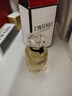 紀(jì)梵希（Givenchy）心無(wú)禁忌香水 10ml【臨期清倉(cāng)】 曬單實(shí)拍圖