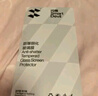 閃魔 適用華為pura70鋼化膜 Pura70手機(jī)膜p70北斗衛(wèi)星消息版高清全屏玻璃防爆電鍍抗指紋藍(lán)光保護(hù)貼膜 【增強(qiáng)版|高清防爆抗指紋】2片 Pura70貼壞包賠+帶貼膜神器 曬單實(shí)拍圖
