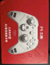 北通鯤鵬70AI智控旗艦精英游戲手柄xbox自適應(yīng)扳機switch2電容搖桿steam電腦PC手機藍牙NS雙影奇境 曬單實拍圖