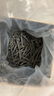 福東海 正宗特優(yōu)小葉苦丁茶【金罐裝】 精選新茶嫩芽茶葉花草養(yǎng)生茶泡茶 曬單實拍圖