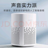 小米（MI） AI音箱play藍(lán)牙wifi小愛(ài)同學(xué)人工語(yǔ)音遙控智能鬧鐘迷你音響低音炮 小米小愛(ài)音箱 Play 曬單實(shí)拍圖