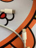 斯泰克Type-C數(shù)據(jù)線USB-C雙頭100W65W適用于蘋果15/16充電線快充c to c筆記本promax小米iPad華為mate70 曬單實拍圖