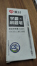 愛好（AIHAO）按動(dòng)中性筆0.5簽字筆考試用刷題筆CS尖辦公速干水筆黑色6支 D4891 曬單實(shí)拍圖