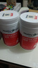 Healthy Care 輔酶q10軟膠囊 高濃縮輔酶 澳洲進(jìn)口 150mg*100粒2瓶 【輔酶2瓶裝】150mg*100粒 曬單實(shí)拍圖