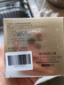 丸美眼膜貼 菁致晶鉆眼膜60片 多肽+玻尿酸鈉 護膚化妝品抗皺緊致保濕 曬單實拍圖