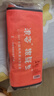 浪姿跟屁蟲(chóng)游泳包加厚雙氣囊安全儲物漂流浮標游泳裝備冬泳防溺水 升級包邊-橙紅20L小-包邊加固 曬單實(shí)拍圖