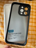 ROCK 適用蘋果15 pro max手機(jī)殼iPhone膚感保護(hù)套 鏡頭全包親膚防摔硅膠軟邊半透不粘指紋簡約 鈦黑 曬單實(shí)拍圖