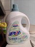 活力28山茶花洗衣液11.2斤（3.6kg*1瓶+2kg*1袋） 去污易漂護衣持久留香 曬單實拍圖