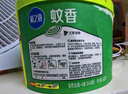 欖菊蚊香加大盤40圈/筒艾草清香型基孔肯雅熱家用驅(qū)蚊黑蚊香盤盤香 曬單實(shí)拍圖