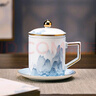 國玥景德鎮(zhèn)骨瓷水杯中式茶杯家用陶瓷茶杯茶水分離茶具辦公室喝茶杯 千里江山茶漏杯 禮盒裝 曬單實(shí)拍圖