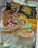 金味原味家庭裝1500g（30g*50袋）即食燕麥片 早餐沖飲谷物 送禮佳品 曬單實拍圖