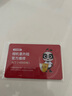 佳能（Canon）r100 迷你微單 入門(mén)級(jí) 旅行家用學(xué)生vlog視頻 4k小巧便攜半畫(huà)幅微單相機(jī) 佳能r100 佳能相機(jī)r100 R100套機(jī)+轉(zhuǎn)接環(huán)+永諾50F1.8 II 套餐三（1年意外險(xiǎn)）【 曬單實(shí)拍圖