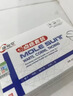 點痣膏水疤痕修復(fù)臉部去痣點痣膏官方正品祛斑點斑專用非藥點疣水 1盒普通裝【點痣膏】 曬單實拍圖