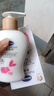 德敏舒（DEMUM）兒童身體乳 保濕寶寶潤膚乳嬰兒深層滋潤護膚乳液秋冬面霜 保濕身體乳2瓶裝 曬單實拍圖