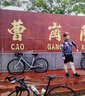 洛克兄弟（ROCKBROS）GPS自行車(chē)碼表智能無(wú)線(xiàn)山地公路車(chē)騎行測速度踏頻里程表 碼表+踏頻 曬單實(shí)拍圖
