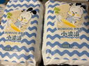 巴布豆小波浪XXXXL碼54片嬰兒尿不濕 透氣拉拉褲【品牌直供 安心品質(zhì)】 曬單實(shí)拍圖