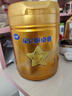 飛鶴星飛帆卓睿嬰兒配方奶粉1段(0-6個(gè)月) 750g  乳鐵蛋白 育兒補(bǔ)貼 曬單實(shí)拍圖