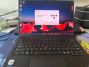 ThinkPad【國家補(bǔ)貼20%】聯(lián)想X1 Carbon Aura AI 2025全新酷睿2代Ultra 14英寸精英旗艦商務(wù)辦公筆記本電腦 Ultra7-258V 32G 1T 2.8K 曬單實(shí)拍圖