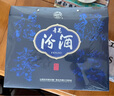汾酒 青花20升級版 清香型白酒 商務(wù)宴請送禮白酒禮盒 53度 500mL 2瓶 精裝禮盒(含禮袋) 曬單實拍圖