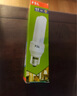FSL佛山照明電子節(jié)能燈U型三基色緊湊型節(jié)能燈電子熒光燈燈泡 E27螺口 尺寸48*158mm 3U 18W 白光6500K【1個裝】 曬單實拍圖