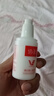 協(xié)和許昌東來(lái)超市協(xié)和維E乳維生素E乳維E維C保濕乳補水滋潤面霜100ml 一瓶【維生素E乳】保濕滋潤細膩 曬單實(shí)拍圖