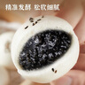 思念精研牛奶麻蓉包奶黃包豆沙包早餐速食懶人食品半成品芝麻包面點(diǎn) 精研牛奶奶黃包510g*1袋 無(wú)規格 曬單實(shí)拍圖