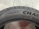 朝陽1號(hào) 汽車輪胎/防爆胎 205/55R17 95W ZRT ARISUN 1 曬單實(shí)拍圖