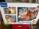 JUMP HERO超級密碼機(jī)兒童玩具8-12歲7-14益智游戲機(jī)黑科技男孩3-6生日禮物 密碼機(jī)紫色+咨詢客服領(lǐng)10元券 3-6歲6-10歲7-14歲生日禮物 曬單實拍圖