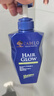 卡蓓諾（CABELO）日本進口 防脫發(fā)育發(fā)洗發(fā)水350ml損傷型 無硅油 對抗干枯毛躁男女 曬單實拍圖