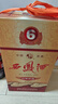西鳳酒 6年 六年陳釀經(jīng)典水晶瓶 45度 500ml 單瓶裝 鳳香型白酒 曬單實(shí)拍圖