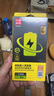 品勝 蘋果13mini電池/iphone13mini電池 【3C認(rèn)證】蘋果手機內(nèi)置電池更換 附安裝工具包 2406mAh 曬單實拍圖