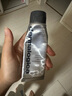 德美樂嘉（Dermalogica）多維面膜 抗皺提亮熬夜救急補水提亮膚色涂抹面膜75ml 曬單實拍圖