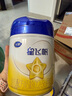 飛鶴星飛帆 嬰幼兒配方奶粉3段(1-3歲) 700g 專利OPO 育兒補貼 曬單實拍圖