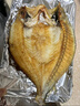 黃小漁寧德黃魚鲞400g/2條 三去大黃魚黃花魚生鮮 海鮮水產(chǎn)燒烤夜宵魚類 曬單實拍圖