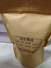 北京同仁堂順豐發(fā)貨沙棘果干新鮮新疆鮮沙刺果中藥材沙棘果野生特級(jí) 沙棘果250g 曬單實(shí)拍圖