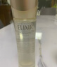 怡麗絲爾膠原彈潤水乳護膚品套裝滋潤抗皺緊致補水保濕七夕情人節(jié)禮物 曬單實拍圖