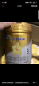 飛鶴星飛帆卓睿 幼兒配方奶粉3段（1-3歲）750g 乳鐵蛋白 育兒補(bǔ)貼 曬單實(shí)拍圖